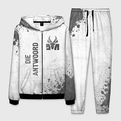 Костюм мужской Die Antwoord - white gradient вертикально, цвет: 3D-черный