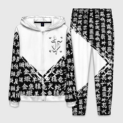 Костюм мужской Doom японские символы, цвет: 3D-белый