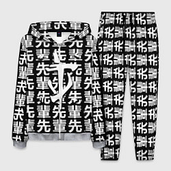 Костюм мужской Doom logo japan, цвет: 3D-меланж