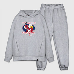 Мужской костюм оверсайз Washington Capitals Hockey, цвет: меланж