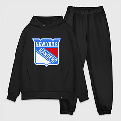 Мужской костюм оверсайз New York Rangers