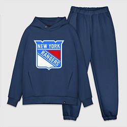Мужской костюм оверсайз New York Rangers, цвет: тёмно-синий