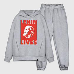 Мужской костюм оверсайз Lenin Lives, цвет: меланж