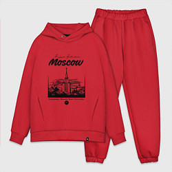 Мужской костюм оверсайз Moscow State University, цвет: красный