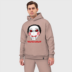 Мужской костюм оверсайз Play the game?, цвет: пыльно-розовый — фото 2