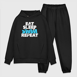 Мужской костюм оверсайз Eat sleep swim repeat