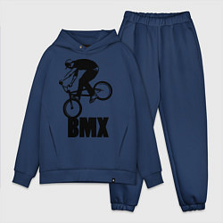 Мужской костюм оверсайз BMX 3, цвет: тёмно-синий