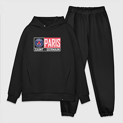 Мужской костюм оверсайз Paris Saint-Germain - New collections