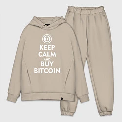 Мужской костюм оверсайз Keep Calm & Buy Bitcoin