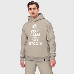 Мужской костюм оверсайз Keep Calm & Buy Bitcoin, цвет: миндальный — фото 2