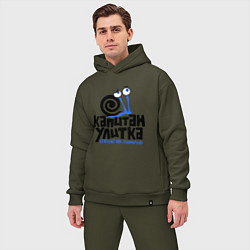 Мужской костюм оверсайз Улитка, цвет: хаки — фото 2