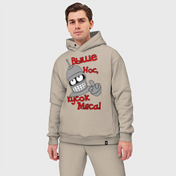 Мужской костюм оверсайз Выше нос, кусок мяса, цвет: миндальный — фото 2