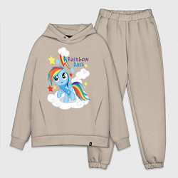 Мужской костюм оверсайз Rainbow Dash, цвет: миндальный