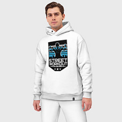 Мужской костюм оверсайз Street WorkOut: Real sport, цвет: белый — фото 2