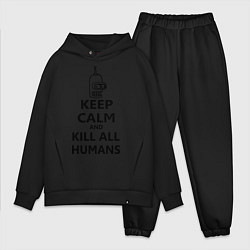 Мужской костюм оверсайз Keep Calm & Kill All Humans, цвет: черный