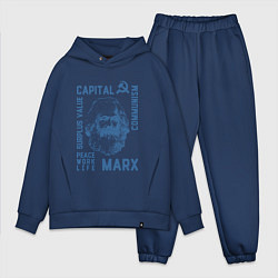 Мужской костюм оверсайз Marx: Capital