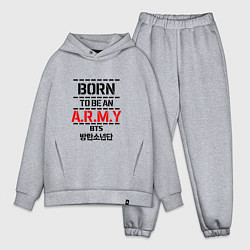 Мужской костюм оверсайз Born to be an ARMY BTS