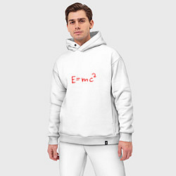 Мужской костюм оверсайз E=mc2, цвет: белый — фото 2