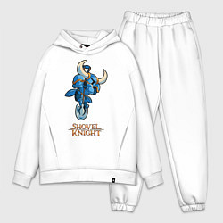Мужской костюм оверсайз Shovel Knight, цвет: белый