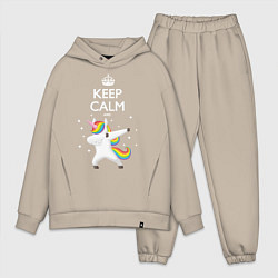 Мужской костюм оверсайз Keep Calm & Dab Unicorn