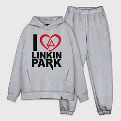 Мужской костюм оверсайз I love Linkin Park