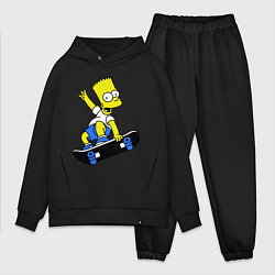 Мужской костюм оверсайз Барт на скейте, цвет: черный