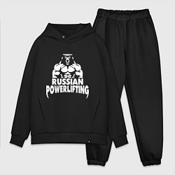 Мужской костюм оверсайз Russian powerlifting