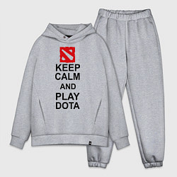 Мужской костюм оверсайз Keep Calm & Play Dota, цвет: меланж