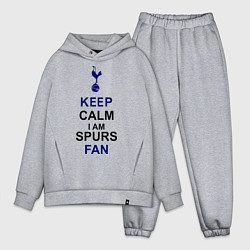 Мужской костюм оверсайз Keep Calm & Spurs fan, цвет: меланж