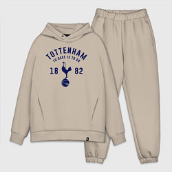 Мужской костюм оверсайз FC Tottenham 1882