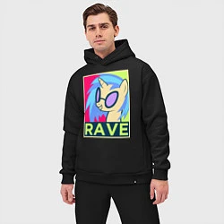 Мужской костюм оверсайз DJ Pon-3 RAVE, цвет: черный — фото 2