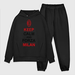 Мужской костюм оверсайз Keep Calm & Forza Milan