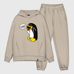 Мужской костюм оверсайз Пингвин: Linux, цвет: миндальный