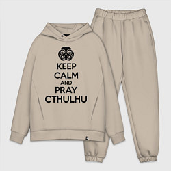 Мужской костюм оверсайз Keep Calm & Pray Cthulhu