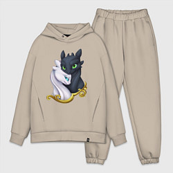 Мужской костюм оверсайз Дневная и ночная фурия, цвет: миндальный