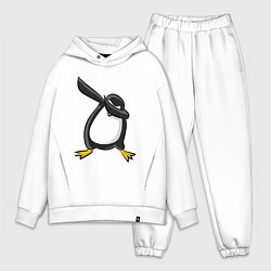 Мужской костюм оверсайз DAB Pinguin, цвет: белый