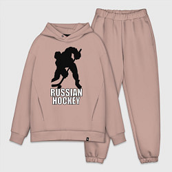 Мужской костюм оверсайз Russian Black Hockey, цвет: пыльно-розовый