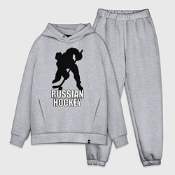 Мужской костюм оверсайз Russian Black Hockey