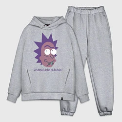 Мужской костюм оверсайз Wubba lubba dub dub, цвет: меланж