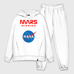 Мужской костюм оверсайз Nasa Mars mission, цвет: белый