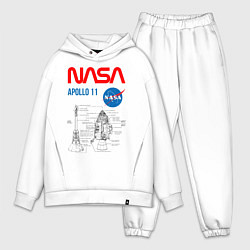 Мужской костюм оверсайз Nasa Apollo 11, цвет: белый