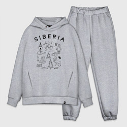 Мужской костюм оверсайз Siberia, цвет: меланж