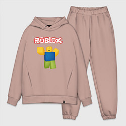 Мужской костюм оверсайз ROBLOX, цвет: пыльно-розовый