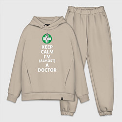 Мужской костюм оверсайз Keep calm I??m a doctor