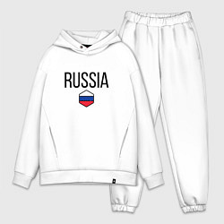 Мужской костюм оверсайз Россия, цвет: белый