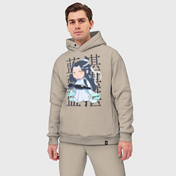 Мужской костюм оверсайз Лань Чжань, цвет: миндальный — фото 2