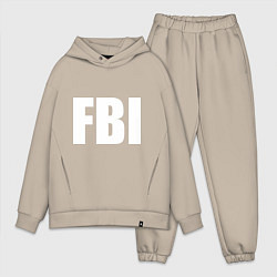 Мужской костюм оверсайз FBI