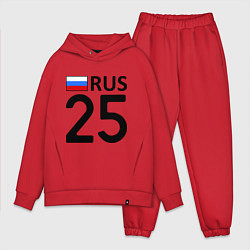 Мужской костюм оверсайз RUS 25 цвета красный — фото 1