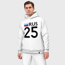 Мужской костюм оверсайз RUS 25, цвет: белый — фото 2