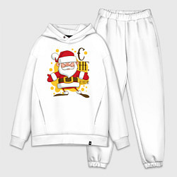 Мужской костюм оверсайз С НГ, ёпта!, цвет: белый